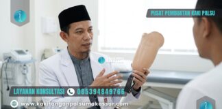 Lutut Kaku Pasca Amputasi Bawah Lutut: Bisa Pakai Kaki Palsu? Teknisi kaki palsu profesional menjelaskan solusi untuk lutut kaku pasca amputasi bawah lutut